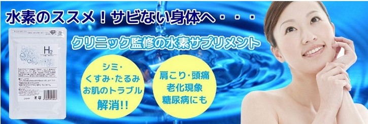 �yH2���f�T�v�������g�z